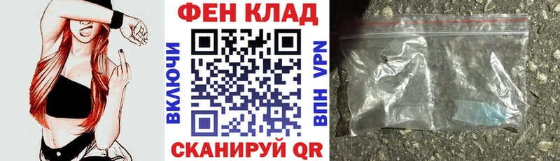 АМФ Premium  где купить   Гатчина 