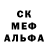 Alpha-PVP СК КРИС Power Blaze