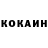 МЕФ кристаллы ThatGermanGuy