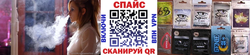 Бутират 1.4BDO  блэк спрут как зайти  Гатчина  продажа наркотиков 