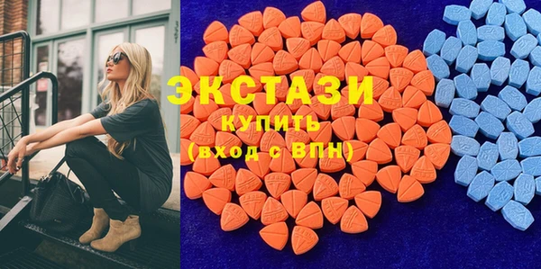 каннабис Бугульма