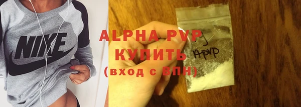 ПСИЛОЦИБИНОВЫЕ ГРИБЫ Бронницы