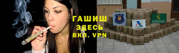 ПСИЛОЦИБИНОВЫЕ ГРИБЫ Бронницы