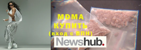 mdpv Уссурийск