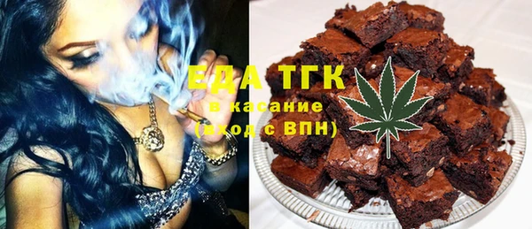 стафф Богданович