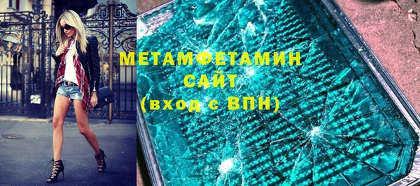 МДПВ Березники