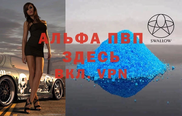 ПСИЛОЦИБИНОВЫЕ ГРИБЫ Бронницы