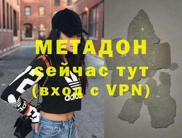 a pvp Белокуриха