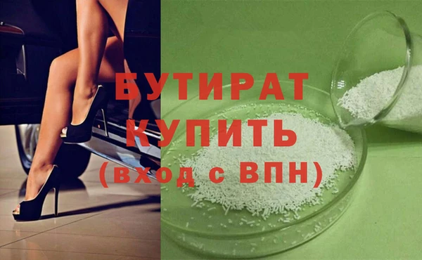 дмт Верея