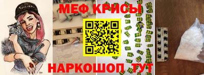 герыч Бузулук