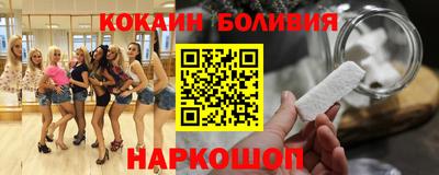 спиды Будённовск