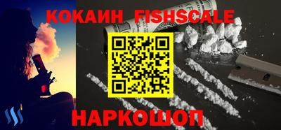 гидропоника Дубна