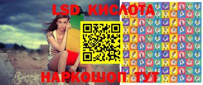 кокаин Бугуруслан
