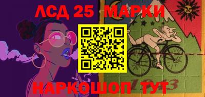 спиды Будённовск