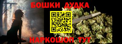 эйфоретик Волжск
