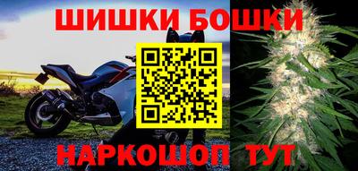 спиды Будённовск