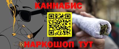 кокаин Бугуруслан