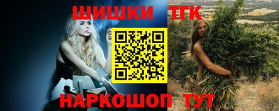 кокаин Бугуруслан