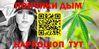 спиды Будённовск
