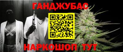 кокс Кулебаки