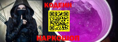 спиды Будённовск