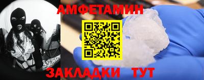 кокаин Бугуруслан