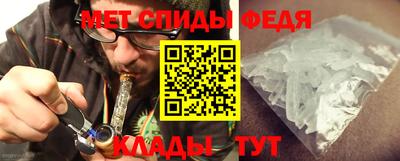 герыч Бузулук