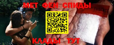 наркотики Кунгур