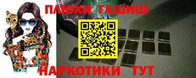 спиды Будённовск