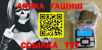 спиды Будённовск