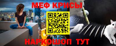 спиды Будённовск