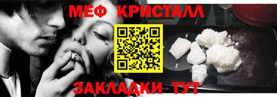 герыч Бузулук