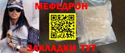 герыч Бузулук