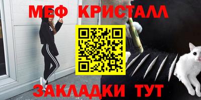 герыч Бузулук