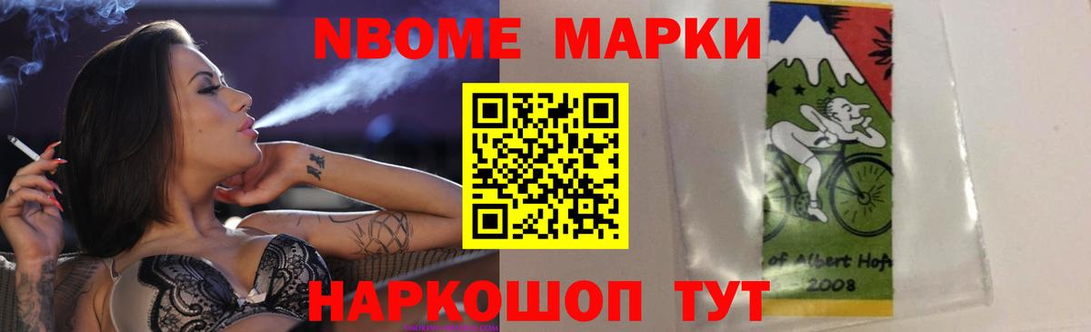 LSD-25 экстази кислота  LSD-25 экстази кислота  ЛСД экстази  Гатчина  Вход с VPN 