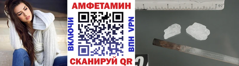 Метамфетамин винт  Гатчина 